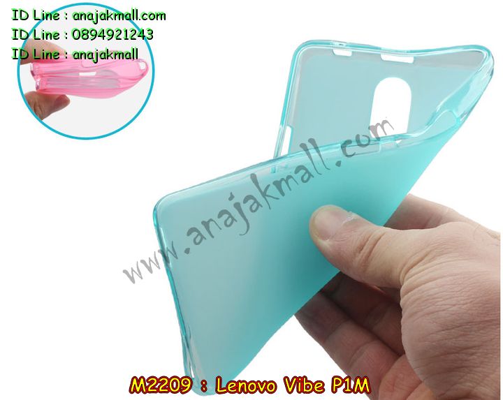 เคส Lenovo vibe p1m,รับสกรีนเคส Lenovo vibe p1m,เคสประดับ Lenovo vibe p1m,เคสหนัง Lenovo vibe p1m,รับพิมพ์ลายเคส Lenovo vibe p1m,เคสฝาพับ Lenovo vibe p1m,เคสพิมพ์ลาย Lenovo vibe p1m,เคสไดอารี่เลอโนโว vibe p1m,เคส true lenovo 4g,เคสหนังเลอโนโว vibe p1m,เคสยางตัวการ์ตูน Lenovo vibe p1m,สั่งทำเคส Lenovo vibe p1m,สั่งพิมพ์ลายเคส Lenovo vibe p1m,เคสหนังประดับ Lenovo vibe p1m,สกรีนเคสฝาพับ Lenovo vibe p1m,เคสสกรีน true lenovo 4g,สกรีนเคสลายการ์ตูน Lenovo vibe p1m,เคสฝาพับประดับ Lenovo vibe p1m,เคสตกแต่งเพชร Lenovo vibe p1m,เคสฝาพับประดับเพชร Lenovo vibe p1m,เคสอลูมิเนียมเลอโนโว vibe p1m,เคสทูโทนเลอโนโว vibe p1m,กรอบมือถือเลอโนโว vibe p1m,รับทำลายเคสการ์ตูน Lenovo vibe p1m,เคสแข็งพิมพ์ลาย Lenovo vibe p1m,เคสแข็งลายการ์ตูน Lenovo vibe p1m,เคสหนังเปิดปิด Lenovo vibe p1m,เคสยางนิ่ม true lenovo 4g,เคสตัวการ์ตูน Lenovo vibe p1m,รับเคสสกรีนลายการ์ตูน Lenovo vibe p1m,เคสขอบอลูมิเนียม Lenovo vibe p1m,เคสโชว์เบอร์ Lenovo vibe p1m,เคสแข็งหนัง Lenovo vibe p1m,เคสแข็งบุหนัง Lenovo vibe p1m,เคสปิดหน้า Lenovo vibe p1m,เคสแข็งแต่งเพชร Lenovo vibe p1m,กรอบอลูมิเนียม Lenovo vibe p1m,ซองหนัง Lenovo vibe p1m,เคสโชว์เบอร์ลายการ์ตูน Lenovo vibe p1m,เคสประเป๋าสะพาย Lenovo vibe p1m,เคสขวดน้ำหอม Lenovo vibe p1m,เคสมีสายสะพาย Lenovo vibe p1m